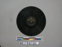 藏品(「大江戶出世小唄、見返り柳」唱片)的圖片